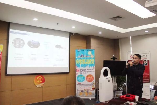 供应链金融创业论坛,供应链金融创新高峰论坛