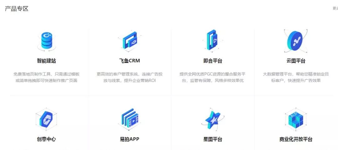 抖音新号直播没有流量怎么回事,抖音新号的作品0流量怎么回事