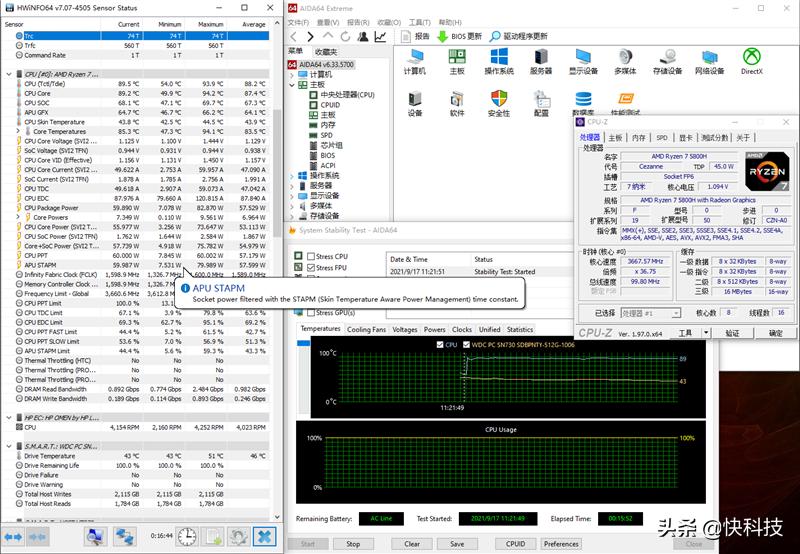 惠普暗影精灵7pro优缺点,双十一惠普暗影精灵7和r9000p