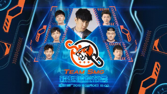 再见,17_shou你好,SMG_17shou