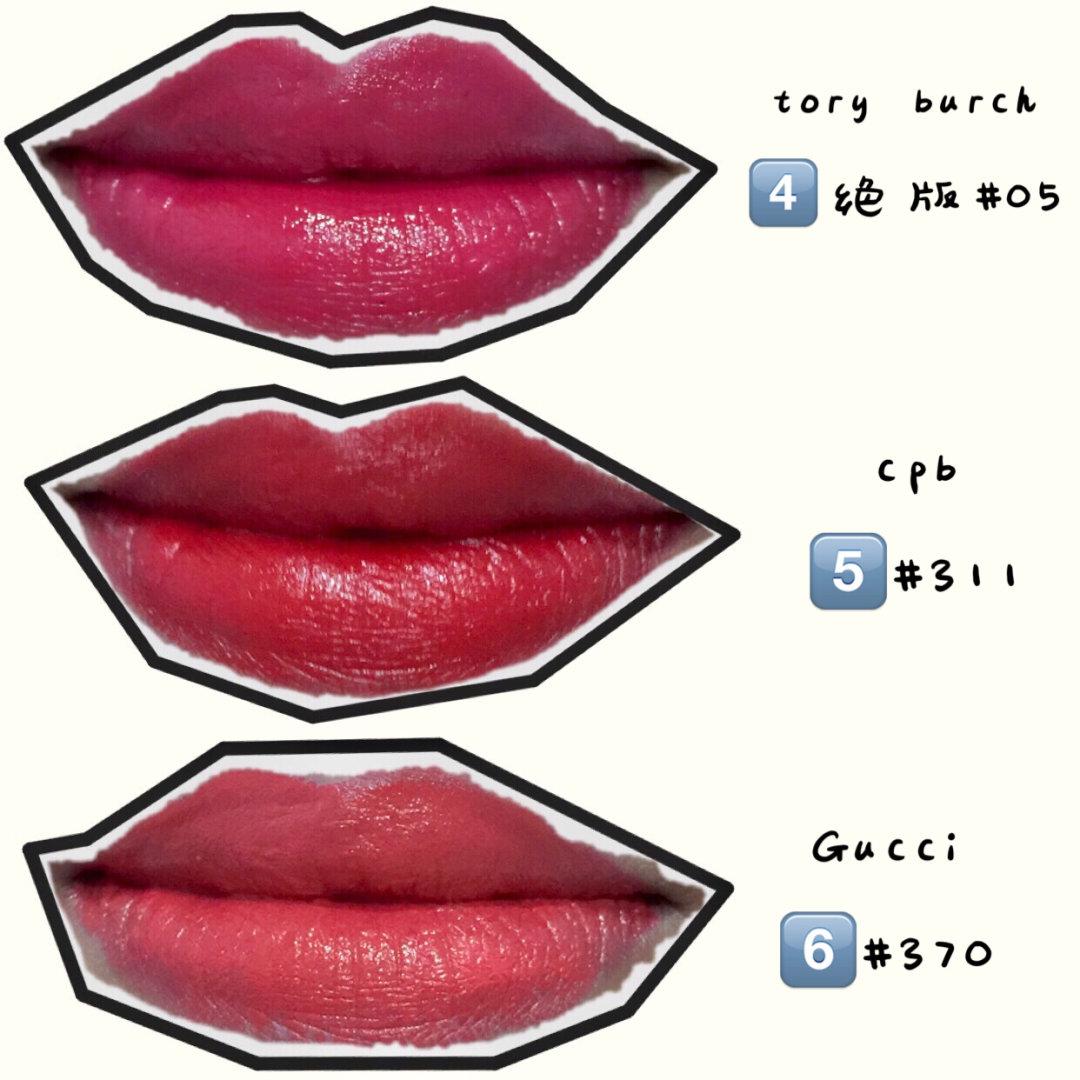 测评超便宜口红推荐哪个,各种品牌口红测评含毒