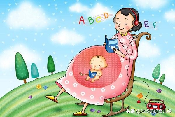 孕期各阶段怎么进行胎教,孕期胎教十大重要时间