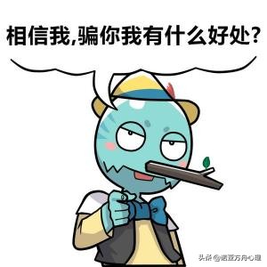 我是证人事件,我是证人后遗症