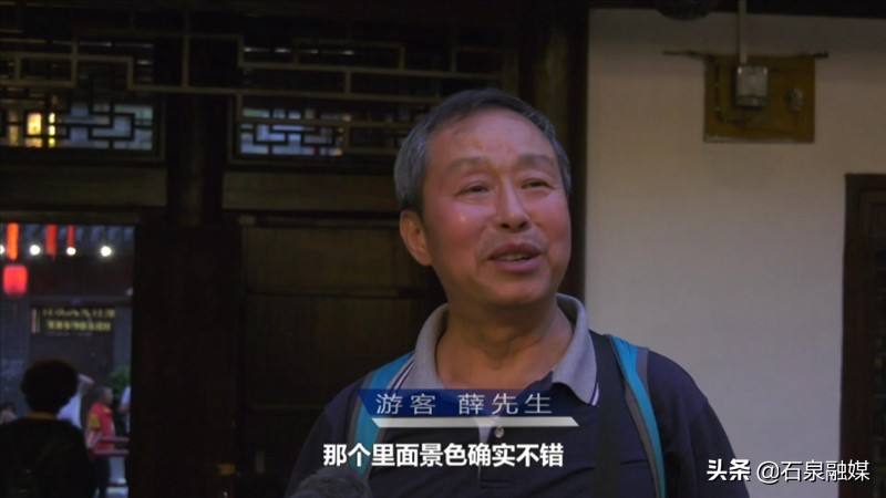 石泉汉江之夏文化旅游,安康石泉文化生态旅游