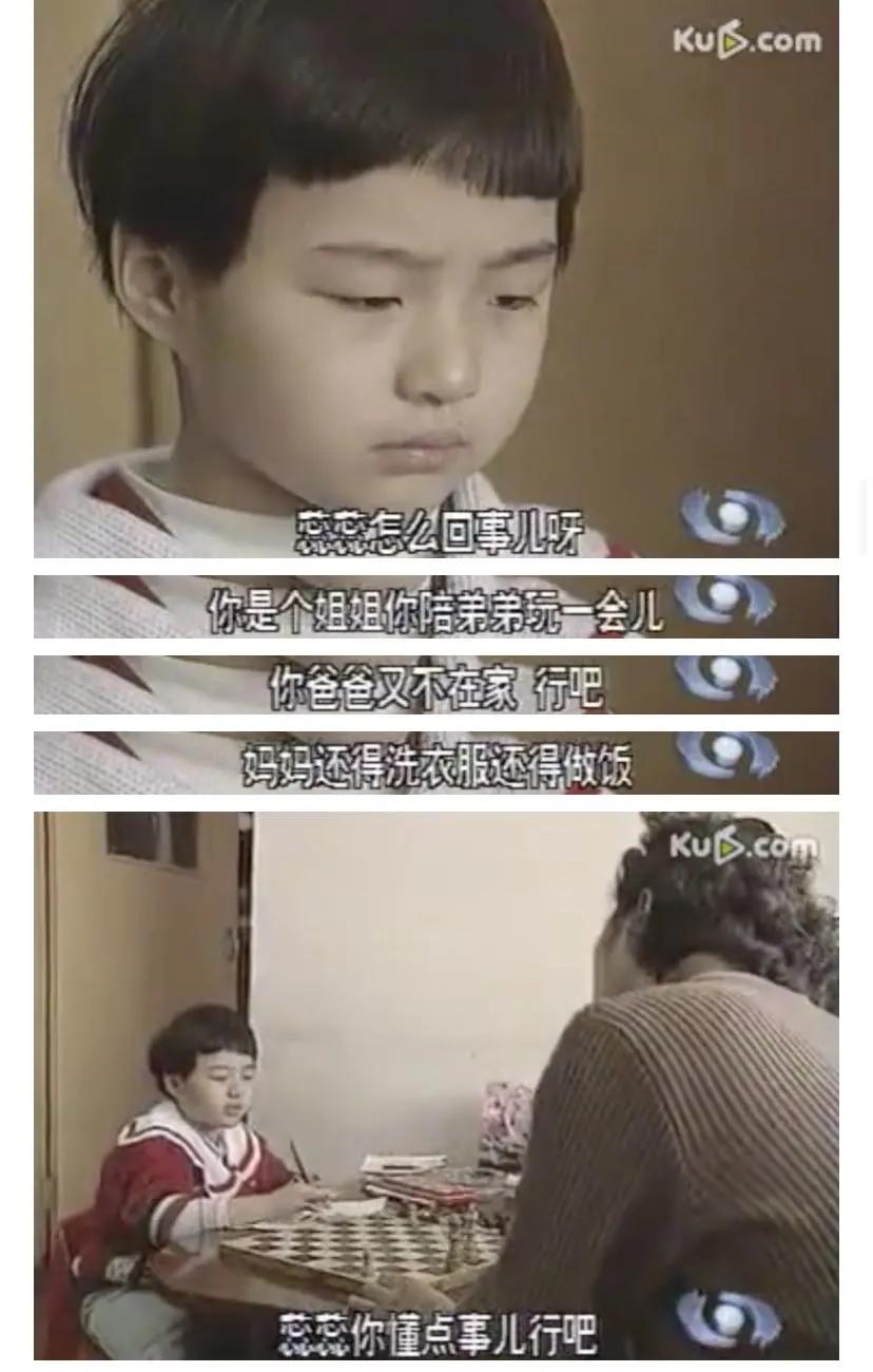 《我的姐姐》和解了，热搜上的那个姐姐却自杀了