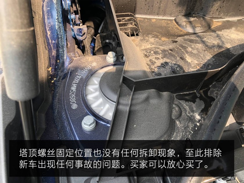 宝马x1插电混动,探店宝马x1