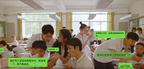 张子枫高考后直接拍电影,张子枫电影上映失控落泪只为哥哥