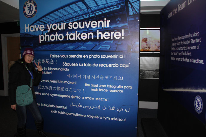 切尔西斯坦福桥球场赛程,切尔西斯坦福桥球场改造