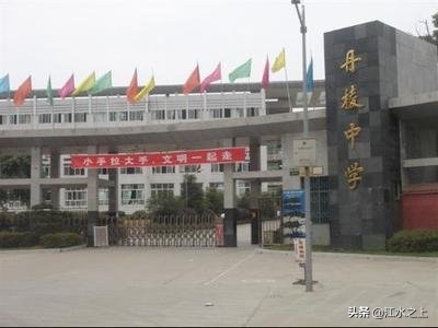 眉山实验高级中学2023年高考喜报,眉山中学2022年高考成绩公布