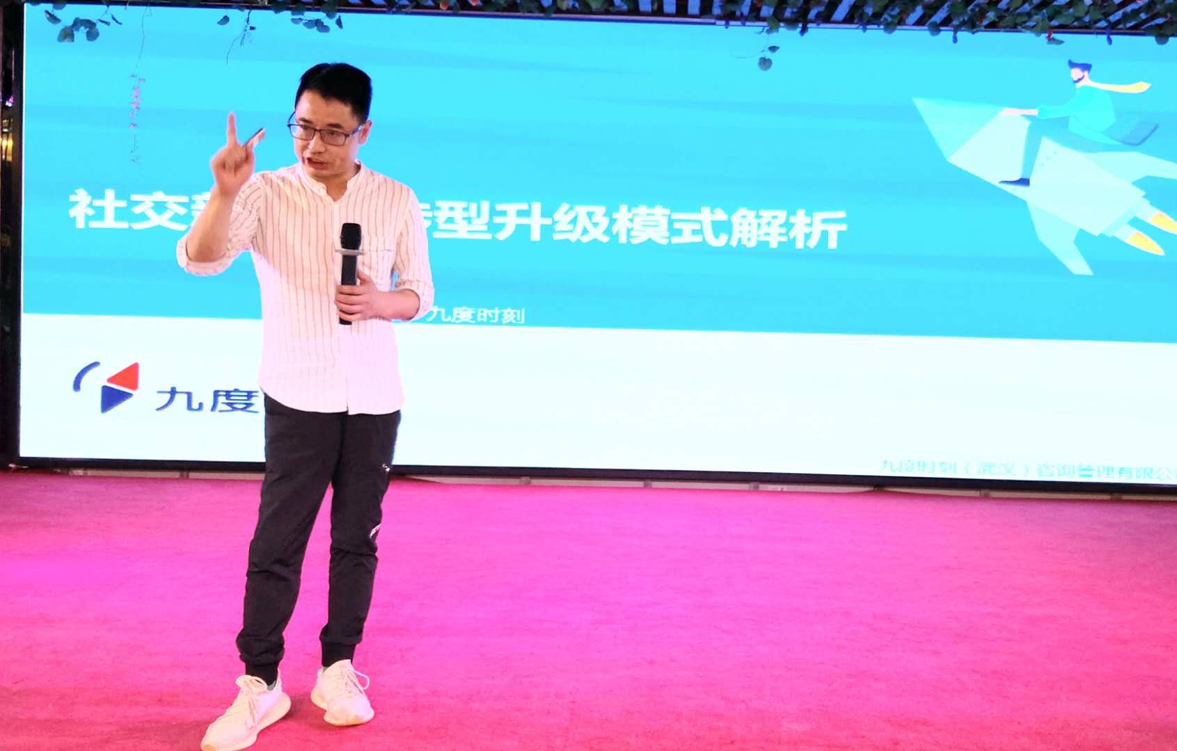 走进宁夏家电业“2020赋能万商万店万里行系列活动”银川站圆满结束