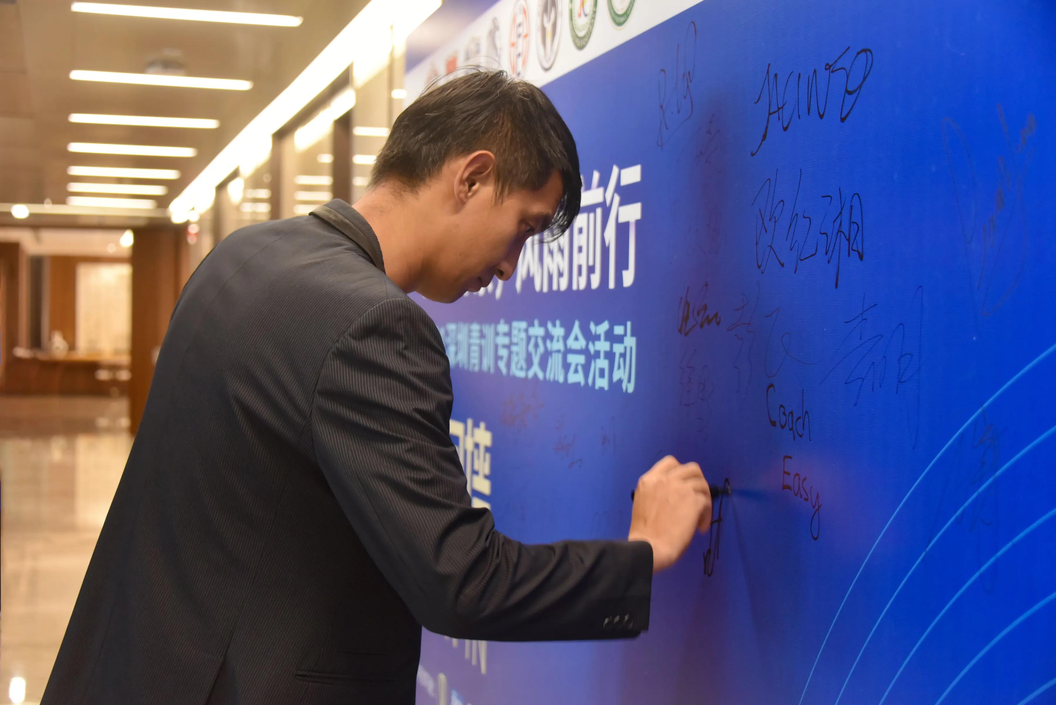 深圳足球俱乐部青训营,青训足球深圳