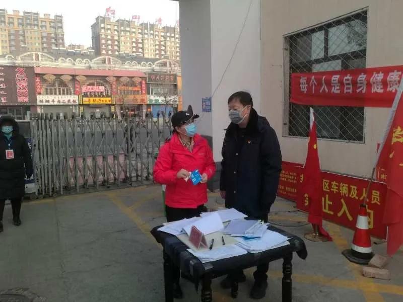 赤峰市红山区：社区“代购”靳浩同志抗疫执勤有感