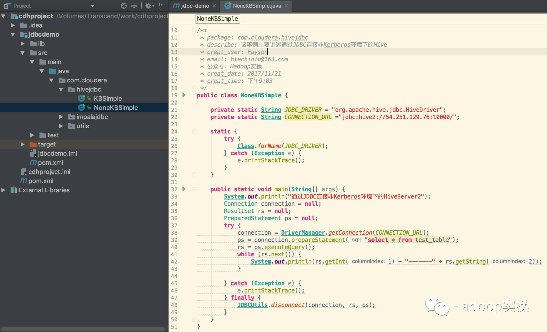 javajdbc连接hive的架构原理,spark通过jdbc连接hive