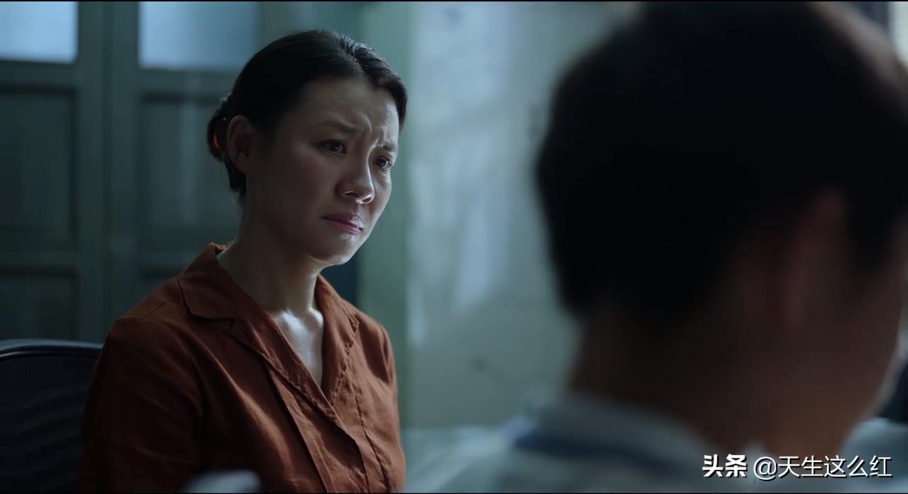 王瑶和朱晶晶事件,王瑶与朱晶晶的关系