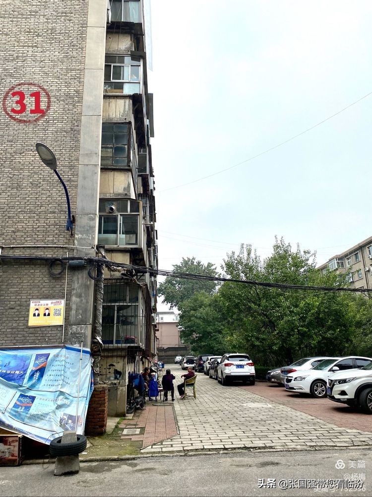 山西师范大学记忆馆,再回首山西师范大学