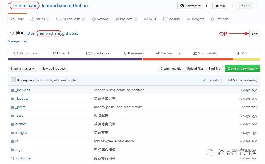 新手搭建个人博客最好用什么平台,5分钟学会搭建个人博客