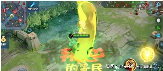 王者荣耀吉吉国王是哪个英雄,王者荣耀孙悟空为什么叫吉吉国王