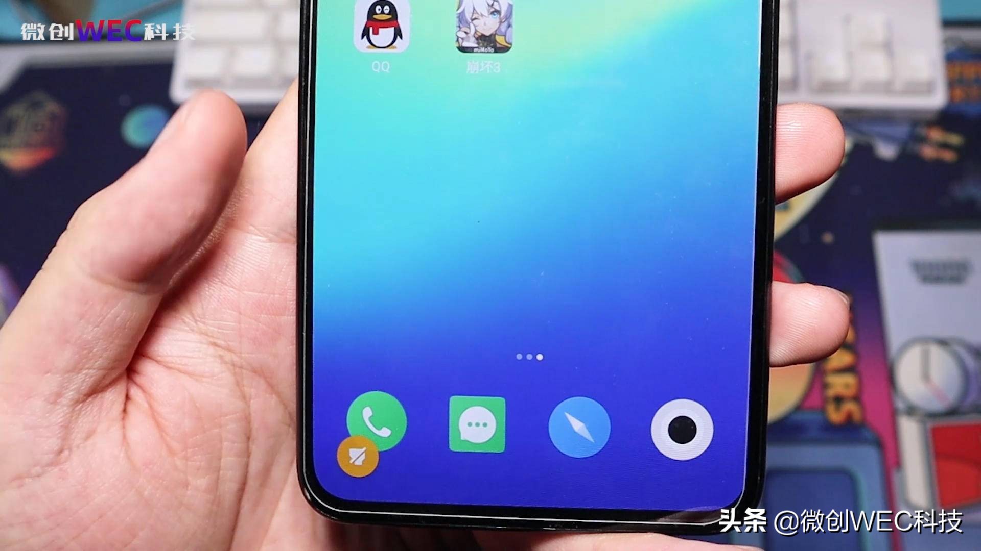 流畅度接近iOS！Flyme8.1体验评测：真的值得去更新吗？