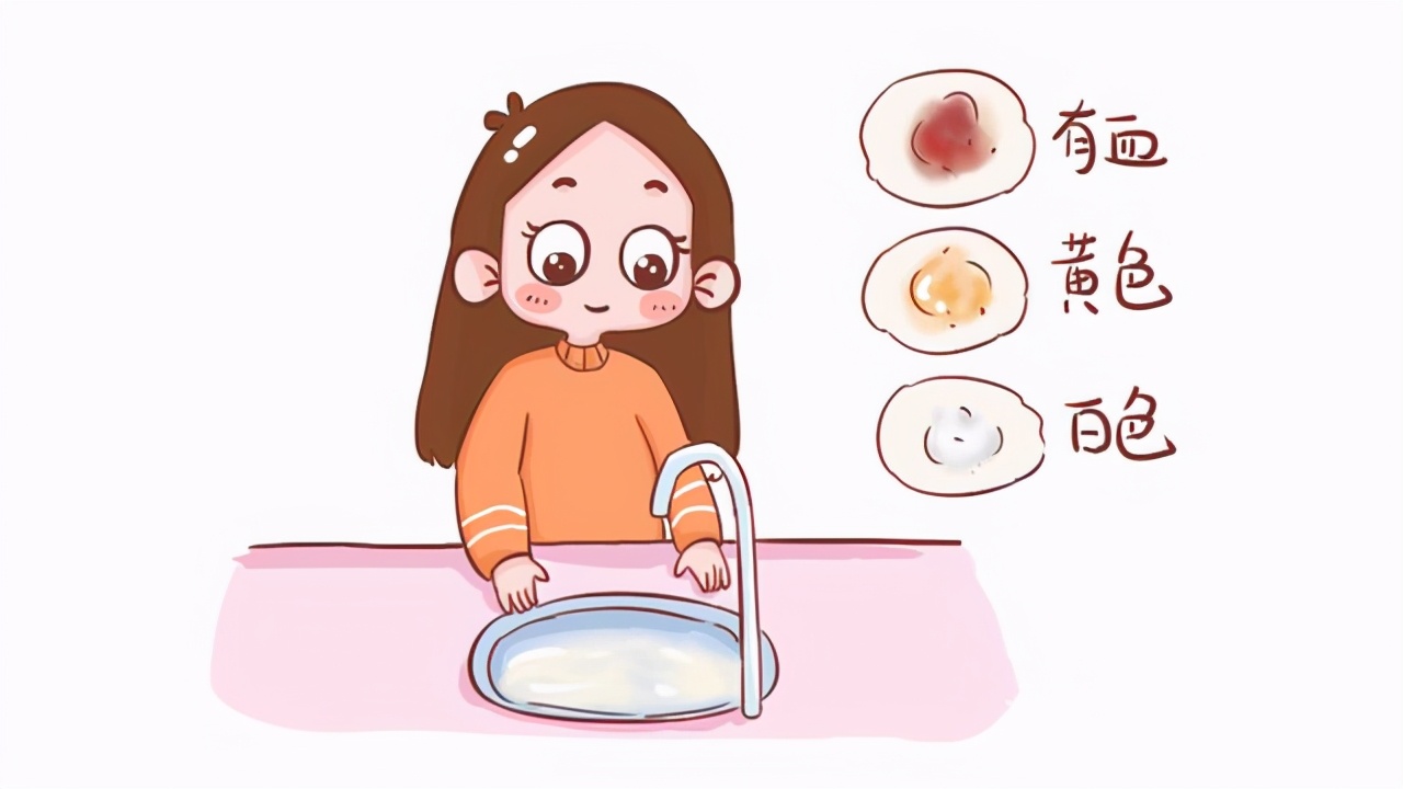 产后第十三天恶露突然变多正常吗,产后14天还有浆性的恶露正常吗