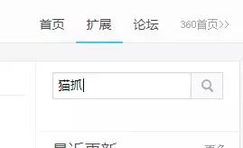 爱奇艺蓝光视频如何下载,移动怎么下爱奇艺视频