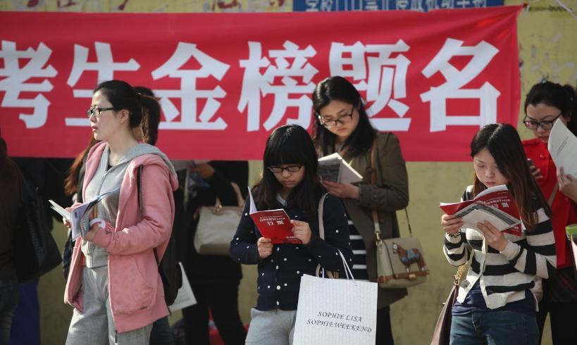 复旦435分考研生被刷，背后原因让人心寒，导师提问带歧视性？