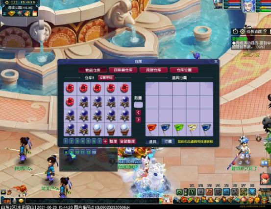 梦幻西游门派贡献度兑换五宝,梦幻西游成就兑换攻略大全