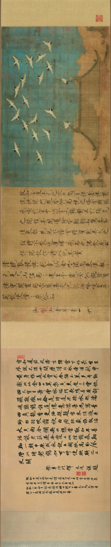 宋代名画瑞鹤图,宋徽宗瑞鹤图挂画