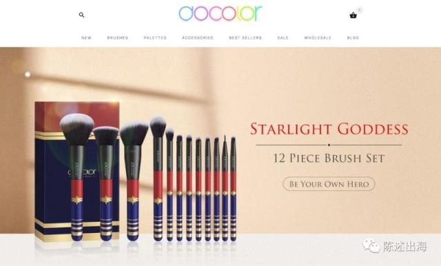 跨境电商独立站运营方法与技巧,跨境电商独立站运营方法及技巧