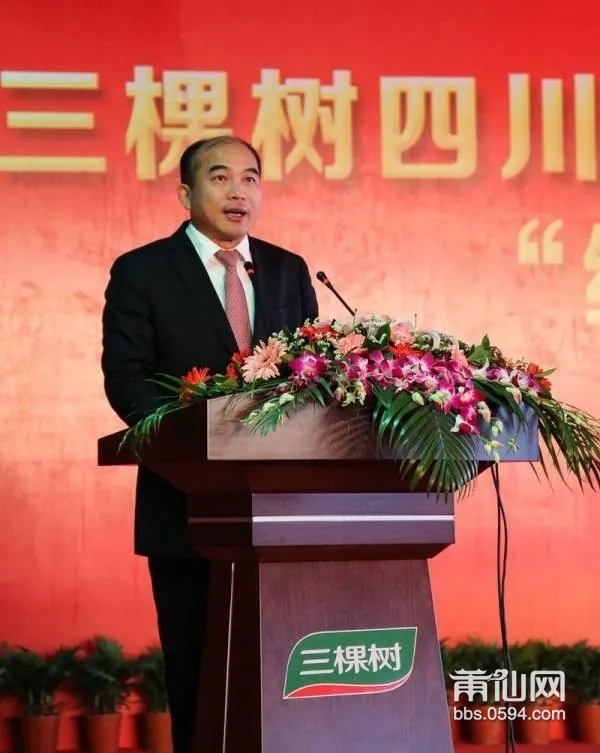 莆田富豪榜2021年富豪排行榜,2023胡润富豪榜完整榜单莆田