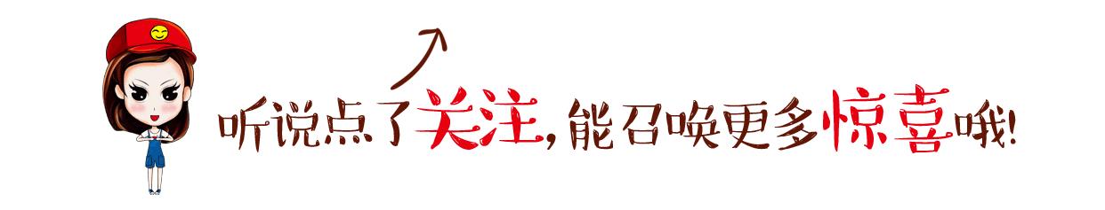 梦幻西游70级五开攻略,梦幻西游平民70级五开每日必做