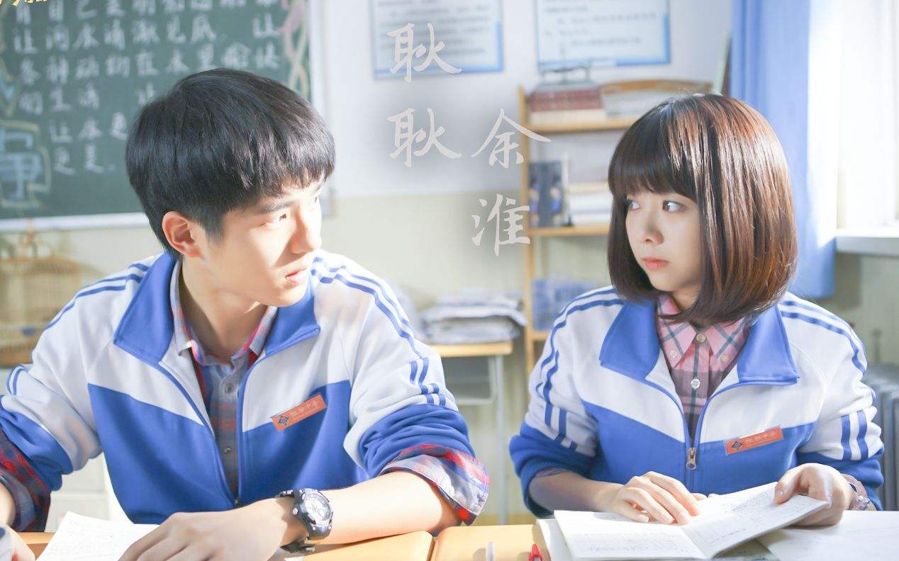 谭松韵刘昊然这波回忆杀,谭松韵和刘昊然最好的我们