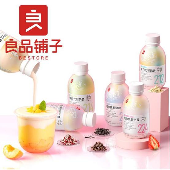 酵素吃了上瘾,酵素吃多了对女孩以后好吗