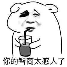 易建联训练间隙喝蛋白粉,易建联喝蛋白粉是什么牌子