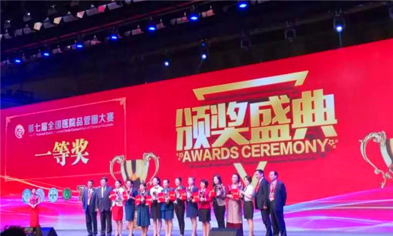 海安再创辉煌,祝贺科室护士荣获佳绩