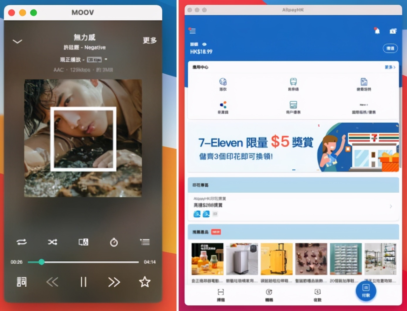 macmini装win10的使用体验,2014款macmini还值得买吗