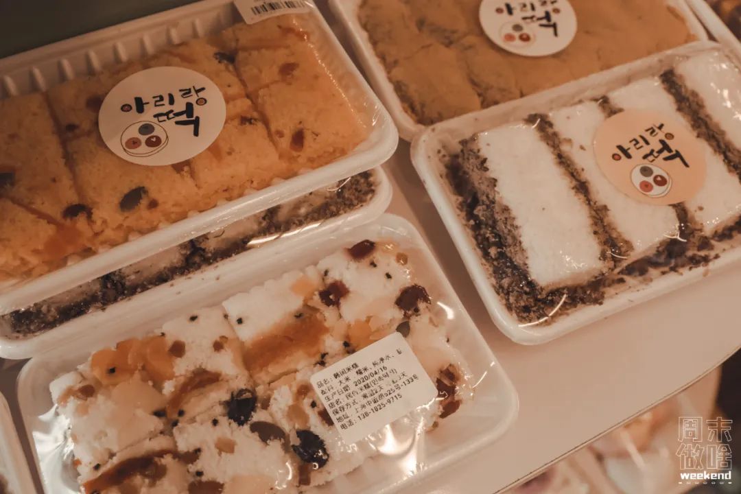 上海韩国街美食一日游,最新上海韩国街必吃榜