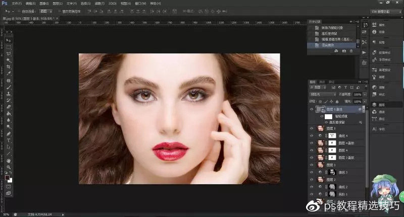 ps高级磨皮精修图技巧,ps终极人像精修磨皮润饰插件