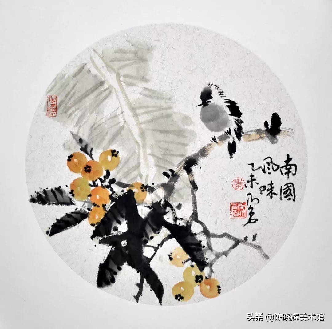 国画芭蕉教学设计,写意芭蕉的画法步骤