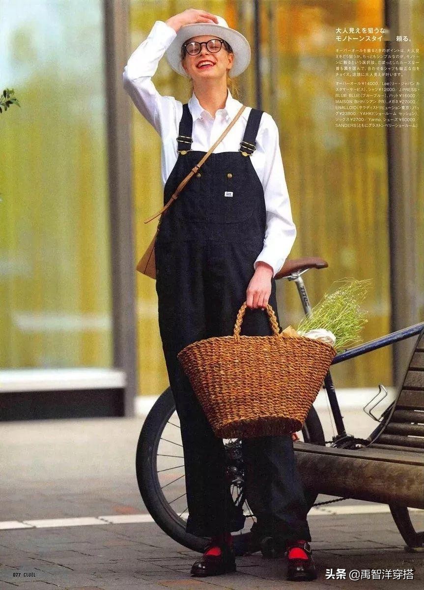 阔腿裤已经out了现在流行初恋裤,还在穿阔腿裤现在流行的是初恋裤