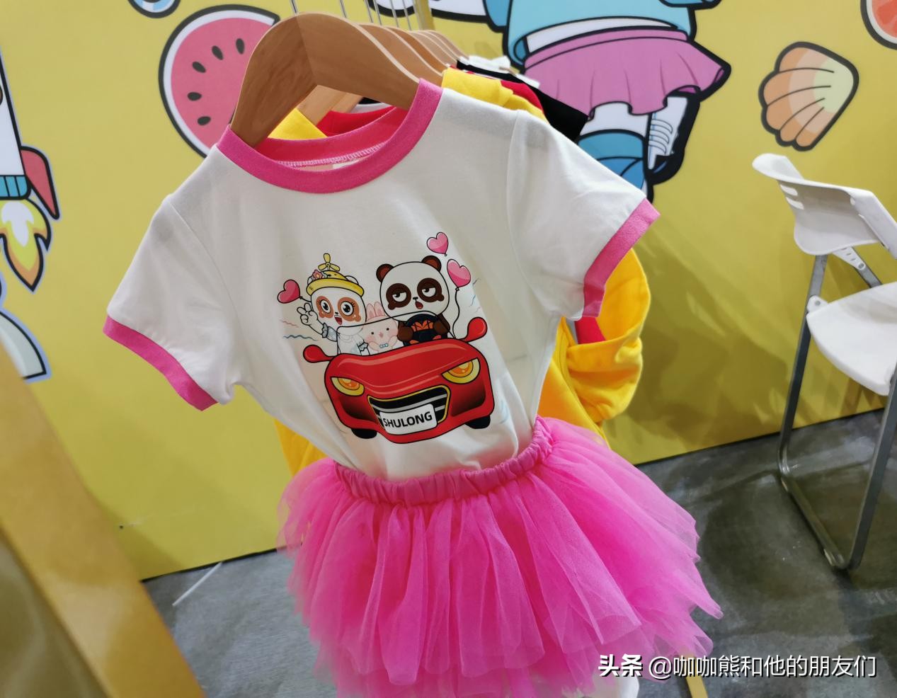 咖咖熊与可可熊,咖咖熊童装新品