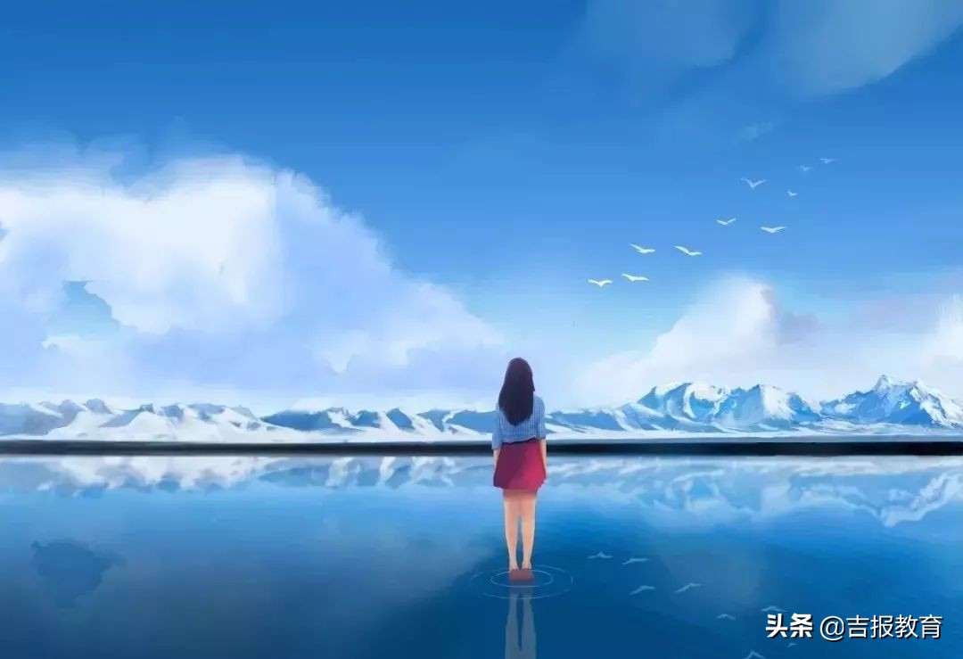 孩子怎样让父母换位思考,小学生换位思考心理课