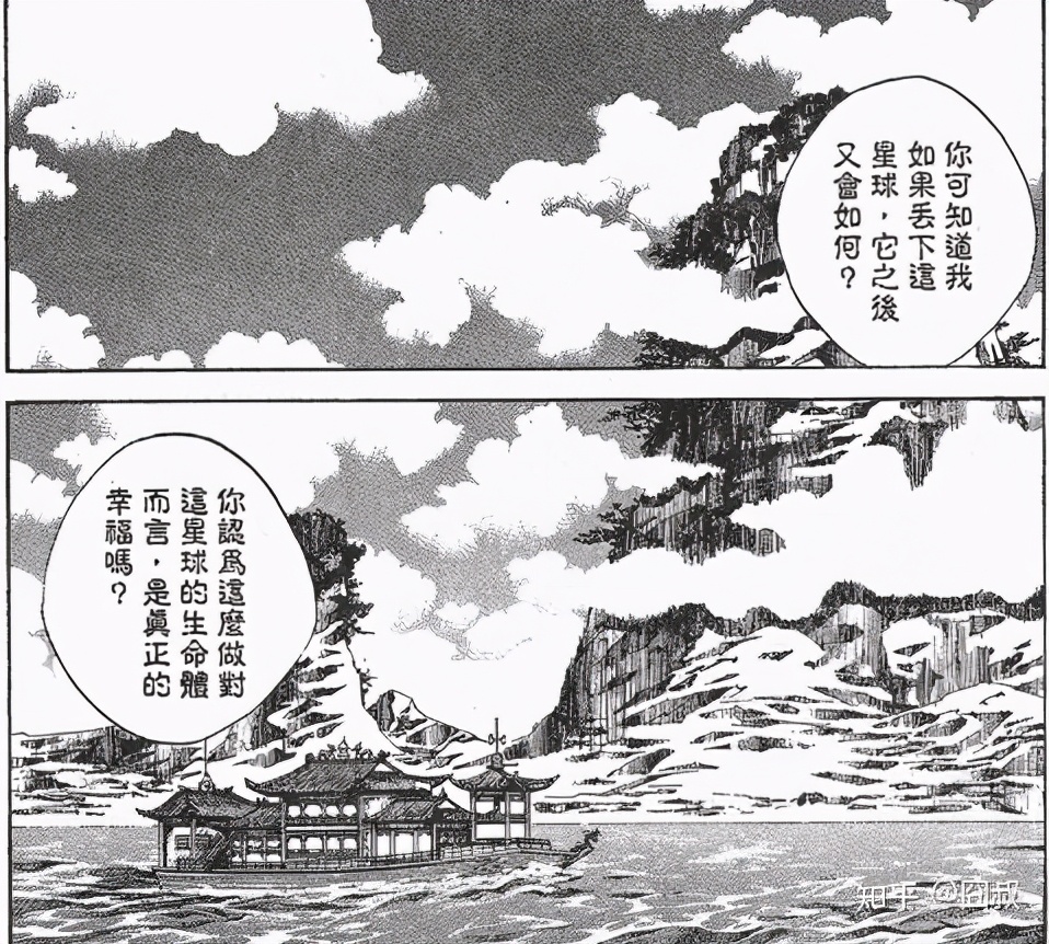 jump10大经典漫画,绝对燃向少年jump经典漫画回顾