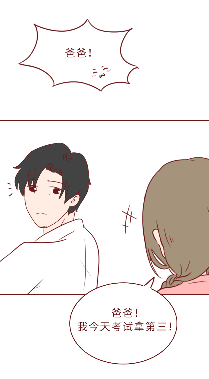 他的相机里竟然存了上百名女学生的私密照