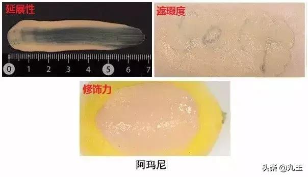 ysl逆龄粉底液全网断货,nars超方瓶粉底液断货