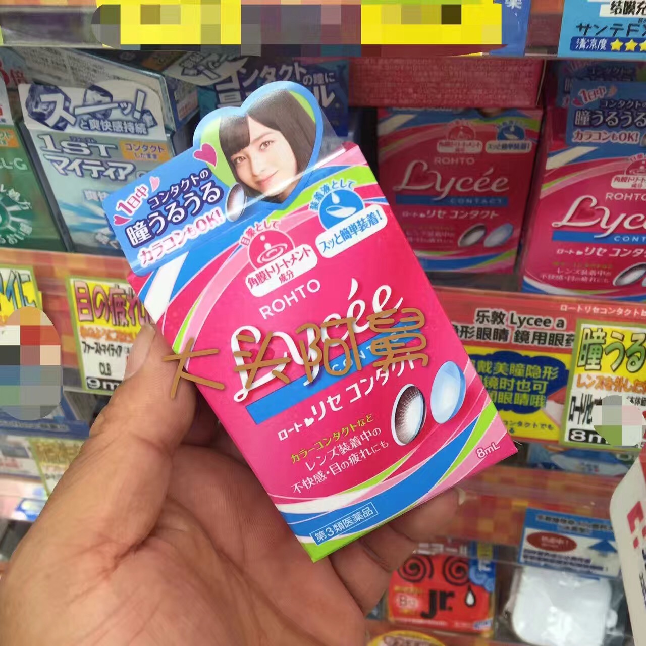 去大阪买什么最划算,大阪买药攻略