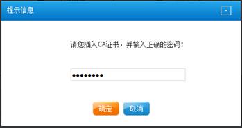 抵扣联发票丢失19张共100万怎么办,发票抵扣联丢失情况说明怎么写