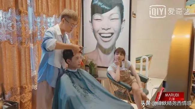 缘分是等来的还是争取来的,爱情是感受得到还是思考得到的