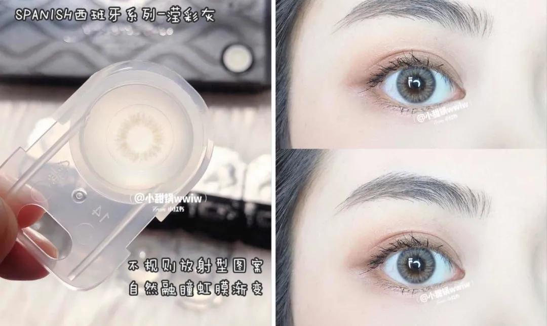 虞书欣各部戏的反差,虞书欣惊呆现场视频