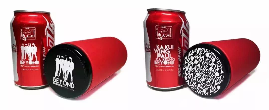 beyond乐队象征性标志,beyond乐队发展历程