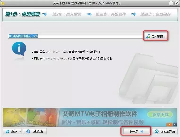 怎样制作画中画朗诵视频,外景朗诵视频怎么制作教程